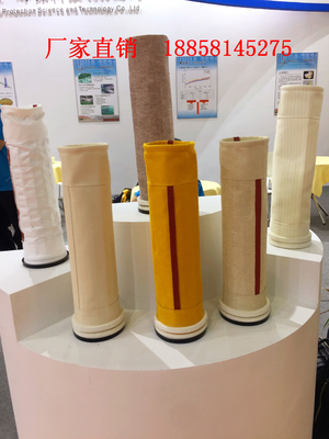 İyi bir fiyat. P84 / Nomex / Polyester /PTFE /Fms/PP İğne Delikli Yüksek Sıcaklık Filtresi Keçe Bez Çanta çevrimiçi