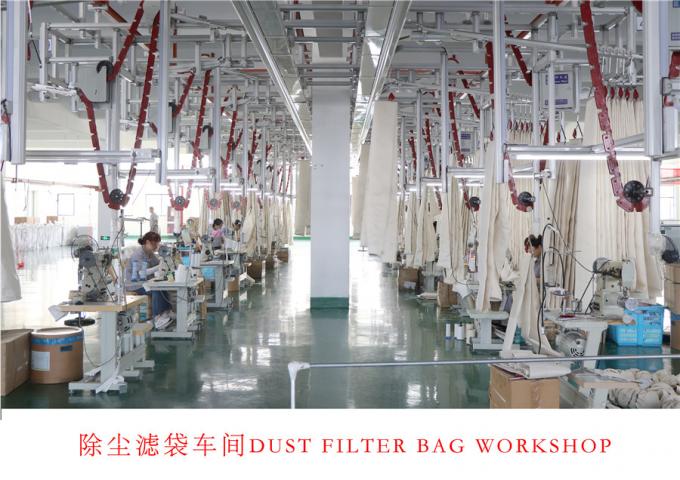 除尘滤袋车间.jpg
